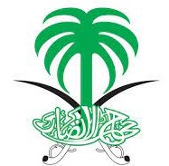 HUJAJ-AL-ANSAR HAJJ & UMRAH TOURS (PVT) LTD