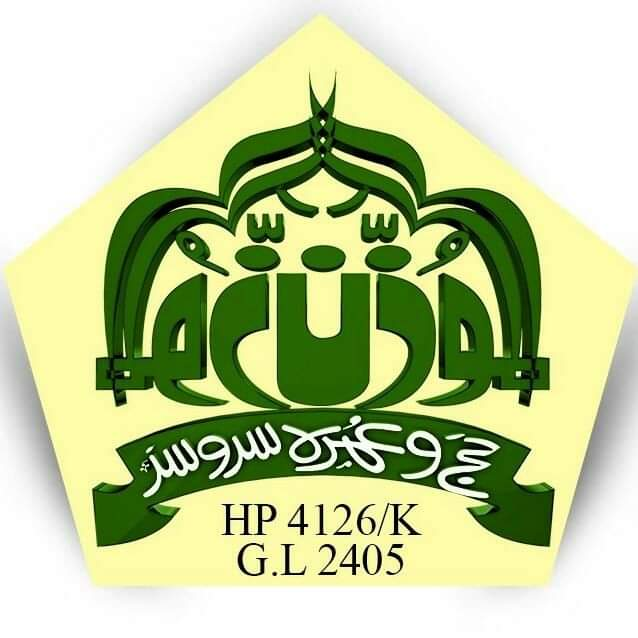 AL MOAZZIN HAJJ & UMRAH SERVICES (PVT) LTD.